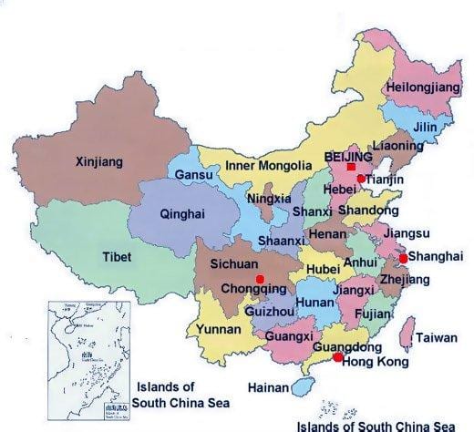 China-Bilder anzeigen