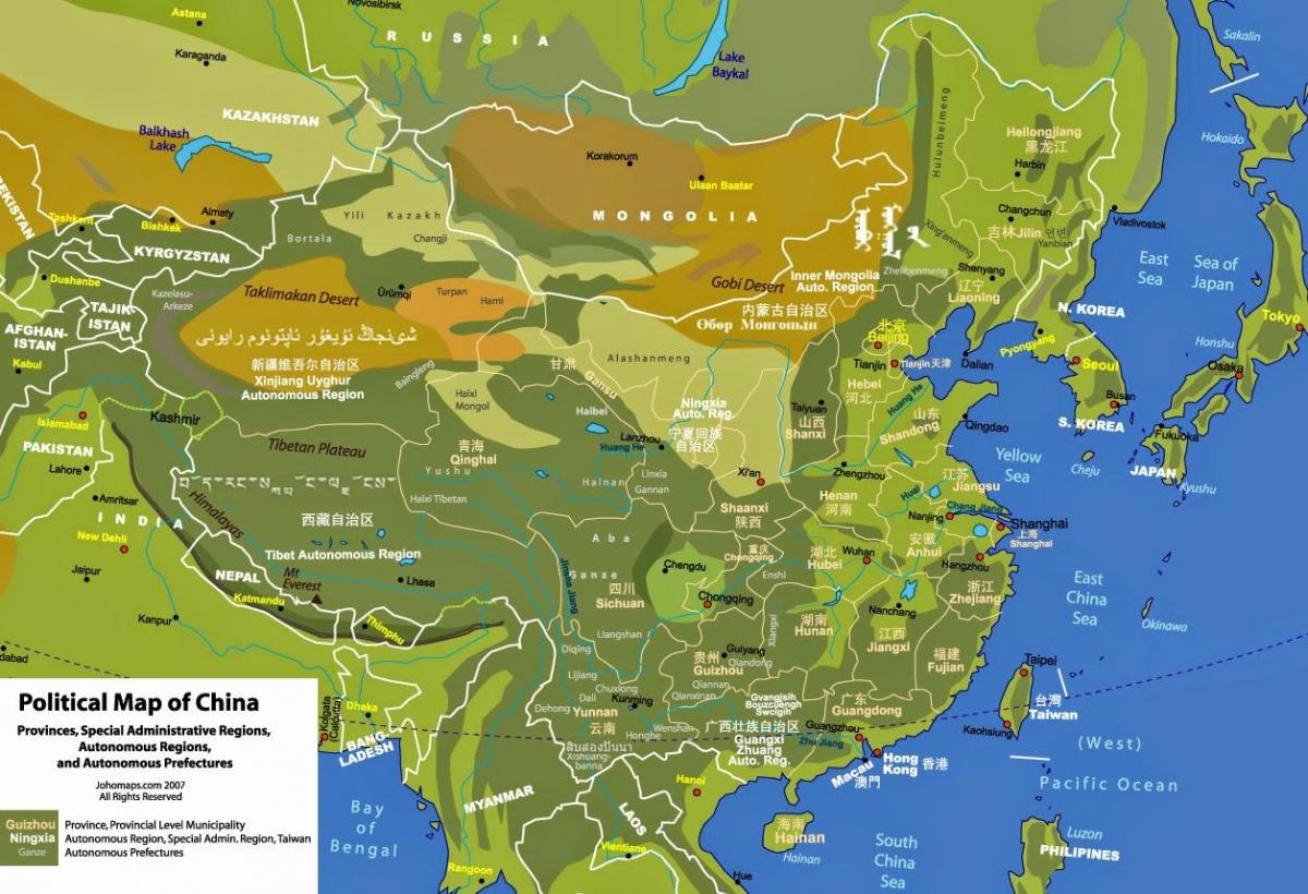 physische Geographie Karte von China